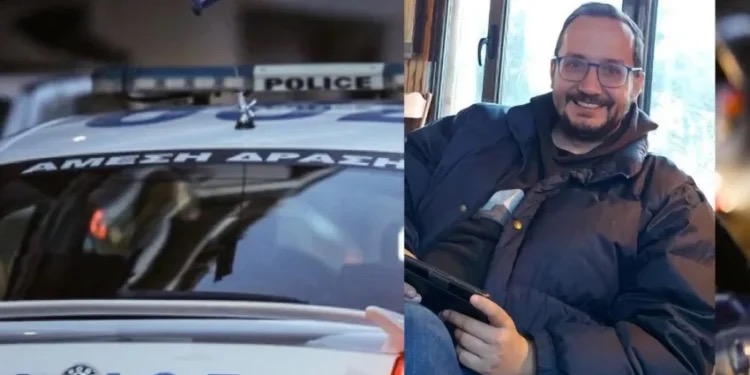 Τα ρούχα και τα παπούτσια ταιριάζουν με εκείνα του 39χρονου Βασίλη Καλογήρου